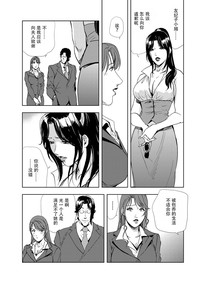 第53頁圖