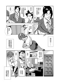 第5頁圖