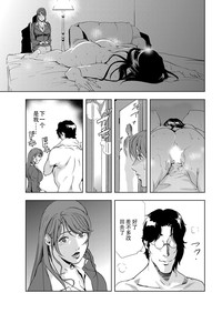第69頁圖