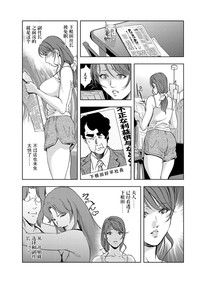 第77頁圖