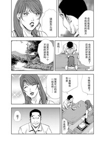 第85頁圖
