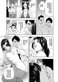 第9頁圖