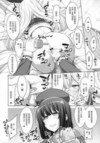 第9頁圖