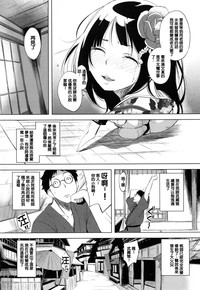 第105頁圖