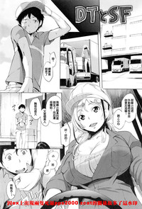 第13頁圖
