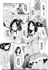 第165頁圖