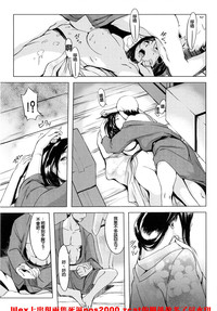 第177頁圖