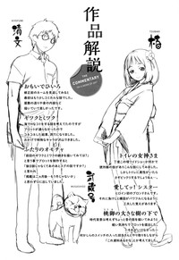 第217頁圖