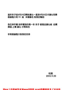 第229頁圖