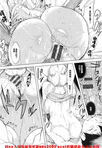 第25頁圖