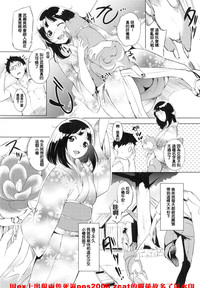 第89頁圖