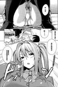 第1頁圖