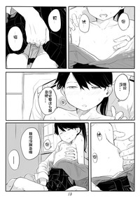 第13页图
