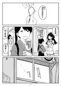 第1页图
