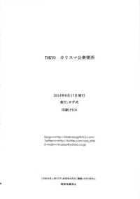 第25页图