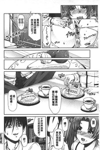 第101頁圖