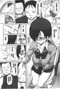 第109頁圖