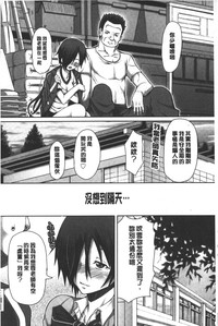 第133頁圖