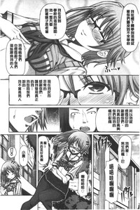 第145頁圖