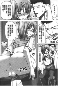 第149頁圖