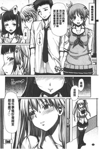 第153頁圖