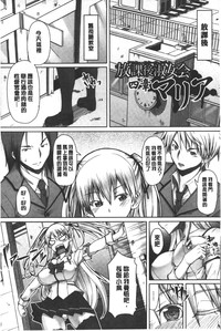 第173頁圖