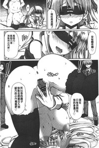 第197頁圖