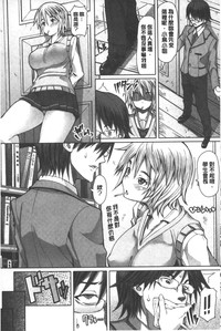 第217頁圖