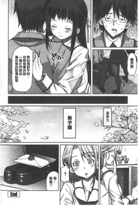 第229頁圖