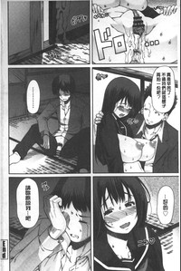 第241頁圖