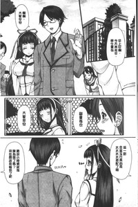 第49頁圖