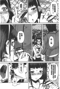 第61頁圖