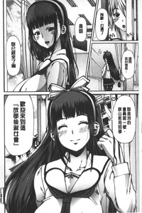第69頁圖