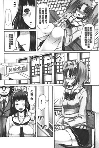 第73頁圖