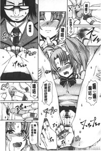 第77頁圖