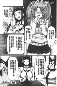 第89頁圖