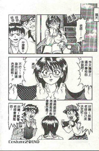 第29页图