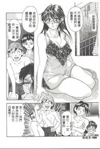第33页图