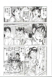 第45页图