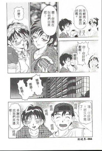 第49页图