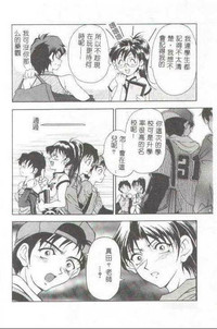 第5页图