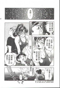 第81页图