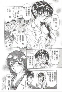 第85页图