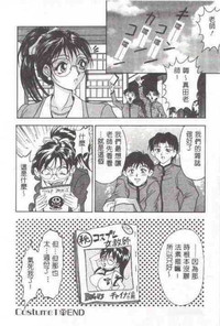 第9页图
