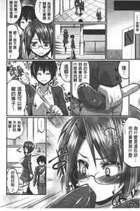 第149頁圖