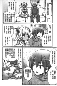 第29頁圖