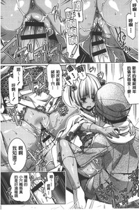 第37頁圖