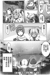 第45頁圖