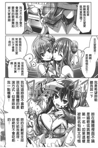 第49頁圖
