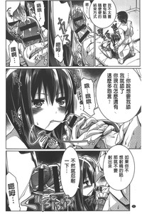 第53頁圖